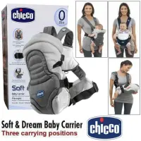 Chicco Kangourou porte bébé 3 positions