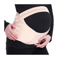 Sibote Ceinture de grossesse -beige- 00002M