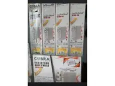 Cobra  Bain d’huile CB-BH-13B