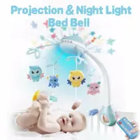 light bed bell  production et night Musique bébé
