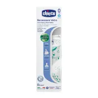 Chicco Biberon En Verre – 240 ML