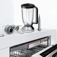 Bosch robot de cuisinen -MC812M865